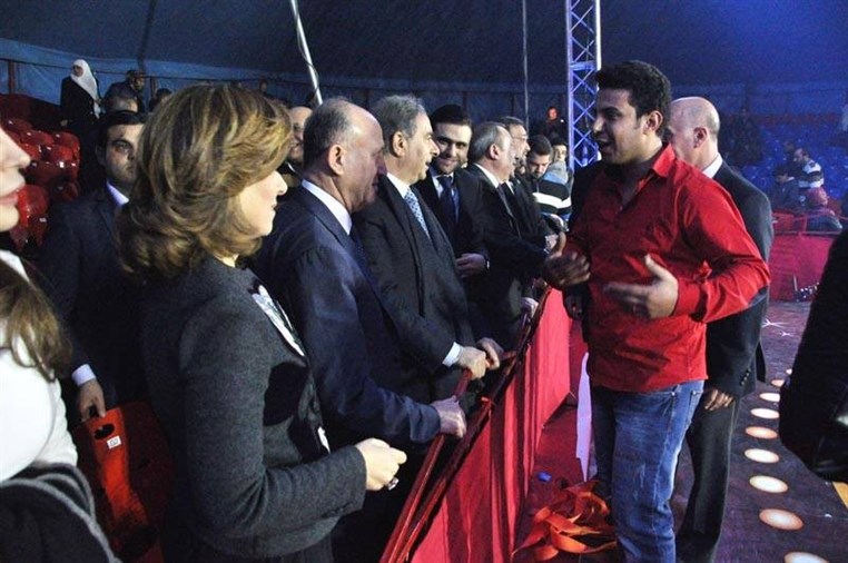 Circo International at Tripoli